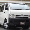 toyota regiusace-van 2013 CFJ1585921 image 10