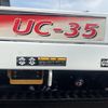 hino dutro 2016 CFJ1559749 image 22