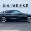 mercedes-benz c-class 2018 -MERCEDES-BENZ--Benz C Class DBA-205340C--WDD2053402F651088---MERCEDES-BENZ--Benz C Class DBA-205340C--WDD2053402F651088- image 20