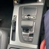 audi q5 2017 CFJ1690100 image 22
