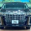 toyota alphard 2022 -TOYOTA--Alphard 3BA-AGH30W--AGH30-0437098---TOYOTA--Alphard 3BA-AGH30W--AGH30-0437098- image 16