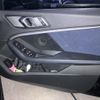 bmw 2-series 2020 CFJ1570300 image 17