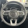 daihatsu thor 2024 CFJ1704879 image 9