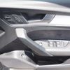 audi q5 2019 -AUDI--Audi Q5 LDA-FYDETS--WAUZZZFY8K2028941---AUDI--Audi Q5 LDA-FYDETS--WAUZZZFY8K2028941- image 7