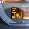 nissan atlas 2015 GOO_NET_EXCHANGE_0501894A30250607W002 image 61