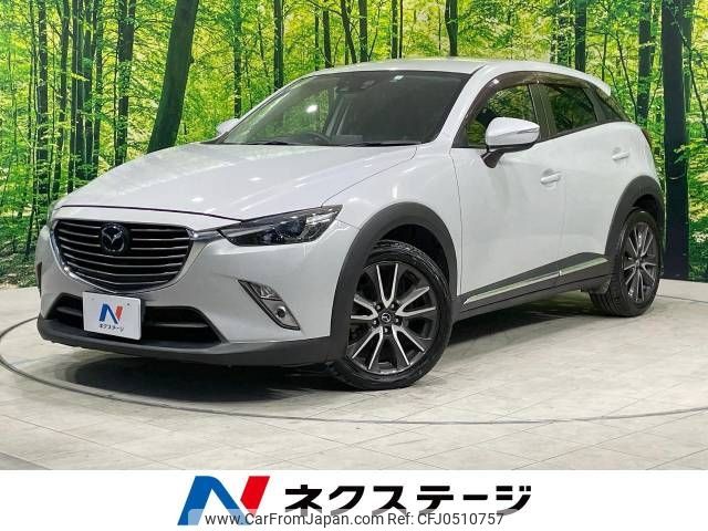 mazda cx-3 2016 -MAZDA--CX-3 LDA-DK5AW--DK5AW-111165---MAZDA--CX-3 LDA-DK5AW--DK5AW-111165- image 1