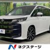 toyota noah 2023 -TOYOTA--Noah 6BA-MZRA90W--MZRA90-0082512---TOYOTA--Noah 6BA-MZRA90W--MZRA90-0082512- image 1