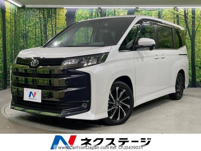 toyota noah 2023 -TOYOTA--Noah 6BA-MZRA90W--MZRA90-0082512---TOYOTA--Noah 6BA-MZRA90W--MZRA90-0082512- image 1