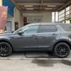 land-rover discovery-sport 2019 quick_quick_DBA-LC2XB_SALCA2AX9KH796049 image 11