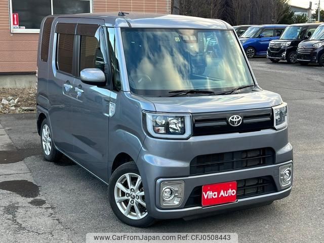 toyota pixis-mega 2019 quick_quick_LA710A_LA710A-0005328 image 2