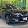 nissan x-trail 2017 -NISSAN--X-Trail DBA-T32--T32-541178---NISSAN--X-Trail DBA-T32--T32-541178- image 17