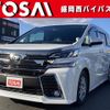 toyota vellfire 2015 -TOYOTA--Vellfire DBA-AGH35W--AGH35-0002292---TOYOTA--Vellfire DBA-AGH35W--AGH35-0002292- image 1