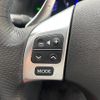 lexus is 2014 -LEXUS--Lexus IS DBA-USE20--USE20-5011422---LEXUS--Lexus IS DBA-USE20--USE20-5011422- image 4