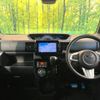 daihatsu wake 2017 -DAIHATSU--WAKE DBA-LA700S--LA700S-0107784---DAIHATSU--WAKE DBA-LA700S--LA700S-0107784- image 2