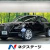 toyota crown-hybrid 2014 quick_quick_AWS210_AWS210-6064176 image 1