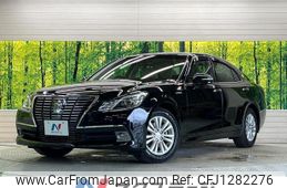 toyota crown-hybrid 2014 quick_quick_AWS210_AWS210-6064176