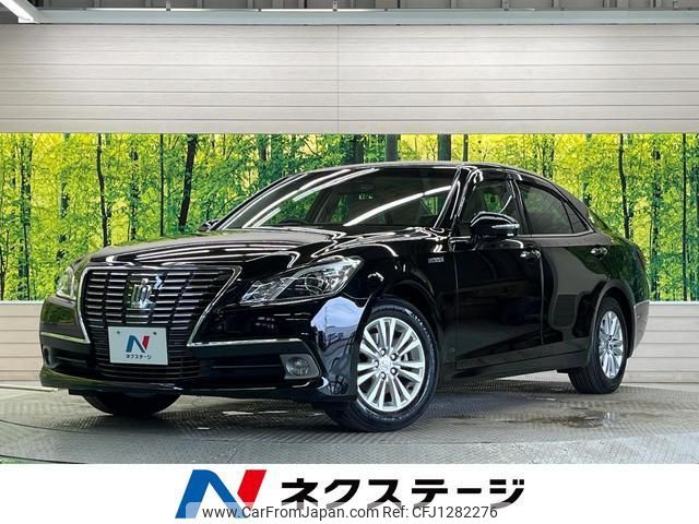 toyota crown-hybrid 2014 quick_quick_AWS210_AWS210-6064176 image 1