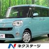 daihatsu move-canbus 2017 -DAIHATSU--Move Canbus DBA-LA810S--LA810S-0007372---DAIHATSU--Move Canbus DBA-LA810S--LA810S-0007372- image 1