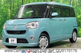 daihatsu move-canbus 2017 -DAIHATSU--Move Canbus DBA-LA810S--LA810S-0007372---DAIHATSU--Move Canbus DBA-LA810S--LA810S-0007372-