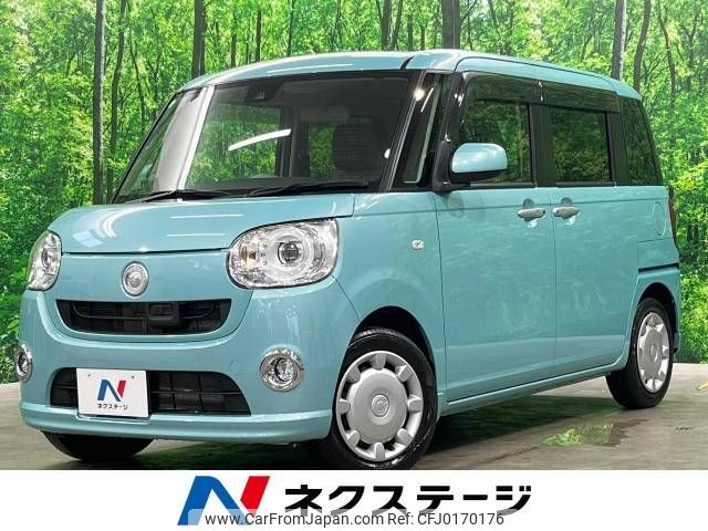 daihatsu move-canbus 2017 -DAIHATSU--Move Canbus DBA-LA810S--LA810S-0007372---DAIHATSU--Move Canbus DBA-LA810S--LA810S-0007372- image 1