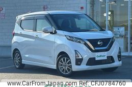 nissan dayz 2023 -NISSAN--DAYZ 4AA-B45W--B45W-0302641---NISSAN--DAYZ 4AA-B45W--B45W-0302641-