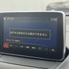mazda cx-3 2015 CFJ1707021 image 33