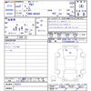 suzuki alto 2020 -SUZUKI--Alto HA36S--552321---SUZUKI--Alto HA36S--552321- image 3