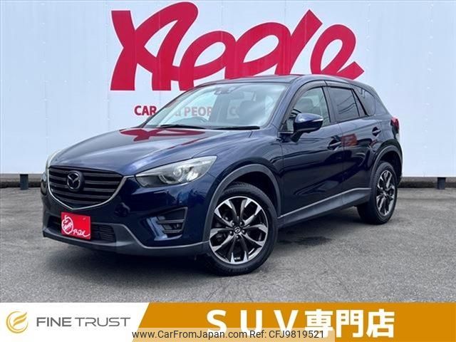 mazda cx-5 2015 -MAZDA--CX-5 LDA-KE2AW--KE2AW-207078---MAZDA--CX-5 LDA-KE2AW--KE2AW-207078- image 1