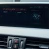 bmw x1 2017 CFJ1746946 image 12