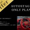bmw m2 2023 -BMW--BMW M2 3BA-12DM30--WBS12DM0808E00952---BMW--BMW M2 3BA-12DM30--WBS12DM0808E00952- image 4