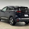 peugeot 3008 2021 quick_quick_3DA-P84AH01_VF3MJEHZRLS249755 image 17