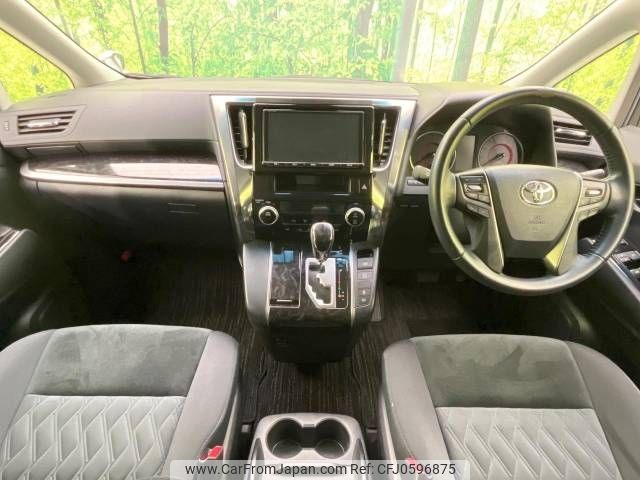 toyota vellfire 2018 -TOYOTA--Vellfire DBA-AGH30W--AGH30-0180426---TOYOTA--Vellfire DBA-AGH30W--AGH30-0180426- image 2