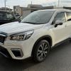 subaru forester 2020 CFJ1809247 image 15