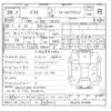 mazda demio 2014 -MAZDA 【豊田 500ﾐ1136】--Demio DBA-DEJFS--DEJFS-167249---MAZDA 【豊田 500ﾐ1136】--Demio DBA-DEJFS--DEJFS-167249- image 17