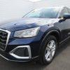 audi q2 2021 -AUDI--Audi Q2 GADPC--WAUZZZGA6MA037387---AUDI--Audi Q2 GADPC--WAUZZZGA6MA037387- image 5