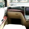 toyota alphard 2010 -TOYOTA--Alphard DBA-ANH20W--ANH20-8135477---TOYOTA--Alphard DBA-ANH20W--ANH20-8135477- image 9