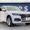 audi q5 2020 quick_quick_FYDETS_WAUZZZFY0L2055844 image 18