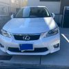 lexus ct 2012 -LEXUS--Lexus CT DAA-ZWA10--ZWA10-2128161---LEXUS--Lexus CT DAA-ZWA10--ZWA10-2128161- image 2