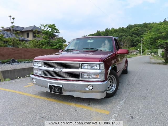 chevrolet c-1500 1995 GOO_NET_EXCHANGE_0706638A30240605W001 image 2