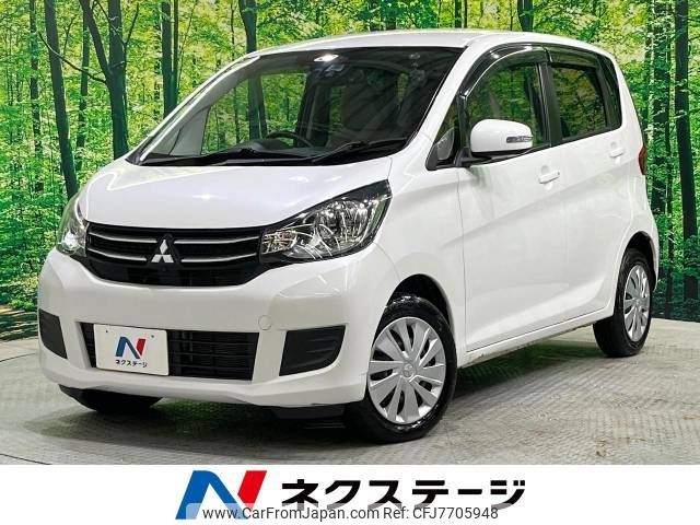 mitsubishi ek-wagon 2016 -MITSUBISHI--ek Wagon DBA-B11W--B11W-0223621---MITSUBISHI--ek Wagon DBA-B11W--B11W-0223621- image 1