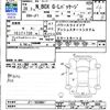 honda n-box 2016 -HONDA--N BOX JF1--1835004---HONDA--N BOX JF1--1835004- image 3