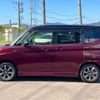 suzuki solio 2020 CFJ1522052 image 9