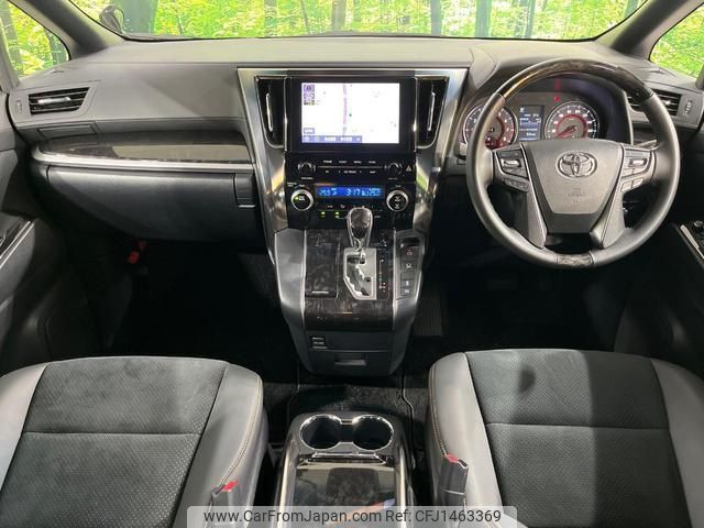 toyota alphard 2020 quick_quick_AGH30W_AGH30-9019342 image 2