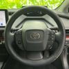 toyota prius 2023 CFJ1502261 image 14