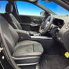 mercedes-benz gla-class 2020 -MERCEDES-BENZ--Benz GLA 3DA-247713M--W1N2477132J161103---MERCEDES-BENZ--Benz GLA 3DA-247713M--W1N2477132J161103- image 9