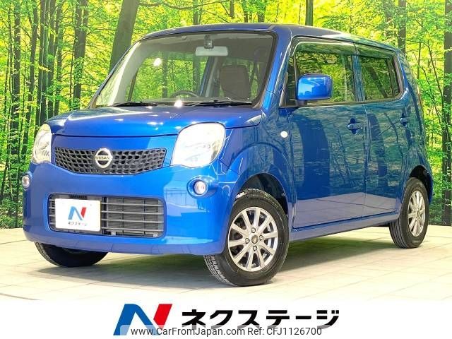 nissan moco 2012 -NISSAN--Moco DBA-MG33S--MG33S-204391---NISSAN--Moco DBA-MG33S--MG33S-204391- image 1
