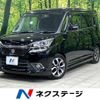 suzuki solio 2016 -SUZUKI--Solio DAA-MA36S--MA36S-615548---SUZUKI--Solio DAA-MA36S--MA36S-615548- image 1