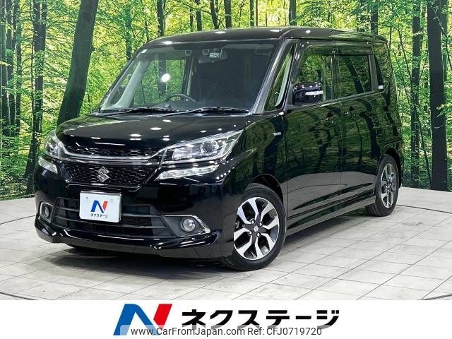 suzuki solio 2016 -SUZUKI--Solio DAA-MA36S--MA36S-615548---SUZUKI--Solio DAA-MA36S--MA36S-615548- image 1