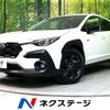 subaru subaru-others 2023 -SUBARU--Crosstrek 5AA-GUE--GUE-012238---SUBARU--Crosstrek 5AA-GUE--GUE-012238- image 1