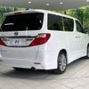 toyota vellfire 2013 -TOYOTA--Vellfire DBA-ANH20W--ANH20-8286650---TOYOTA--Vellfire DBA-ANH20W--ANH20-8286650- image 18